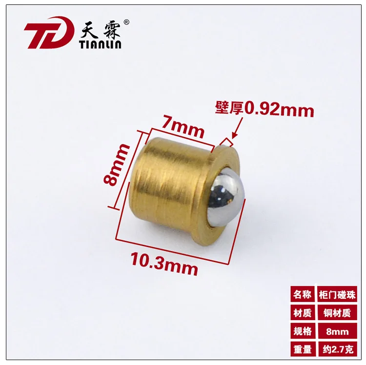 

4 шт., ящик шкафа, дверная пружина, латунная шариковая защелка, мебельная фурнитура, дверной замок, запасные части