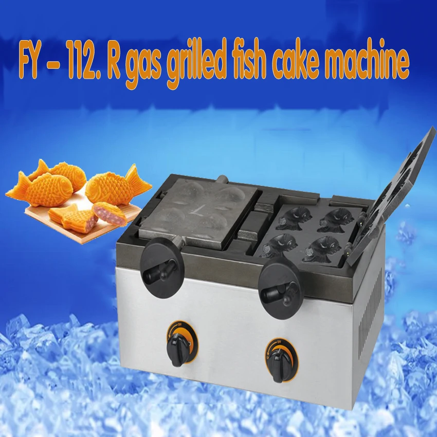 

1 шт. FY-112.R рыбой торт бытовой газовый котел бойлер водонагреватель для две доски Восемь небольшой автомат для выпечки пирожков в форме рыбы ...