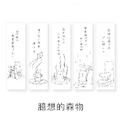 JIANWU 30 шт./компл. Винтаж деревенский стиль бумажная Закладка школьные подарочные карты студент школьные принадлежности кавайи - Цвет: yixiangde senwu