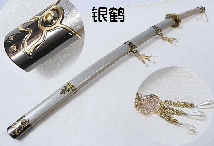 S0423 аниме онлайн игры TOUKEN RANBU tsurумираu KUNINAGA TACHI меч золотое украшение с серебряной