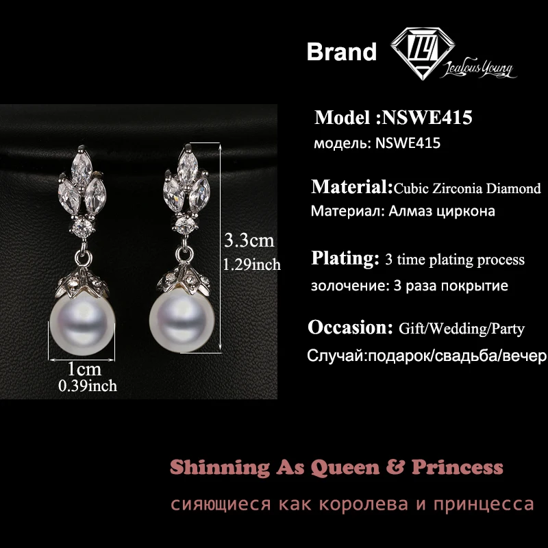 Модные серьги-капли с круглым искусственным жемчугом Marquise для женщин, свадебные серьги с кубическим цирконием AAA, свадебные ювелирные изделия, серьги AE415