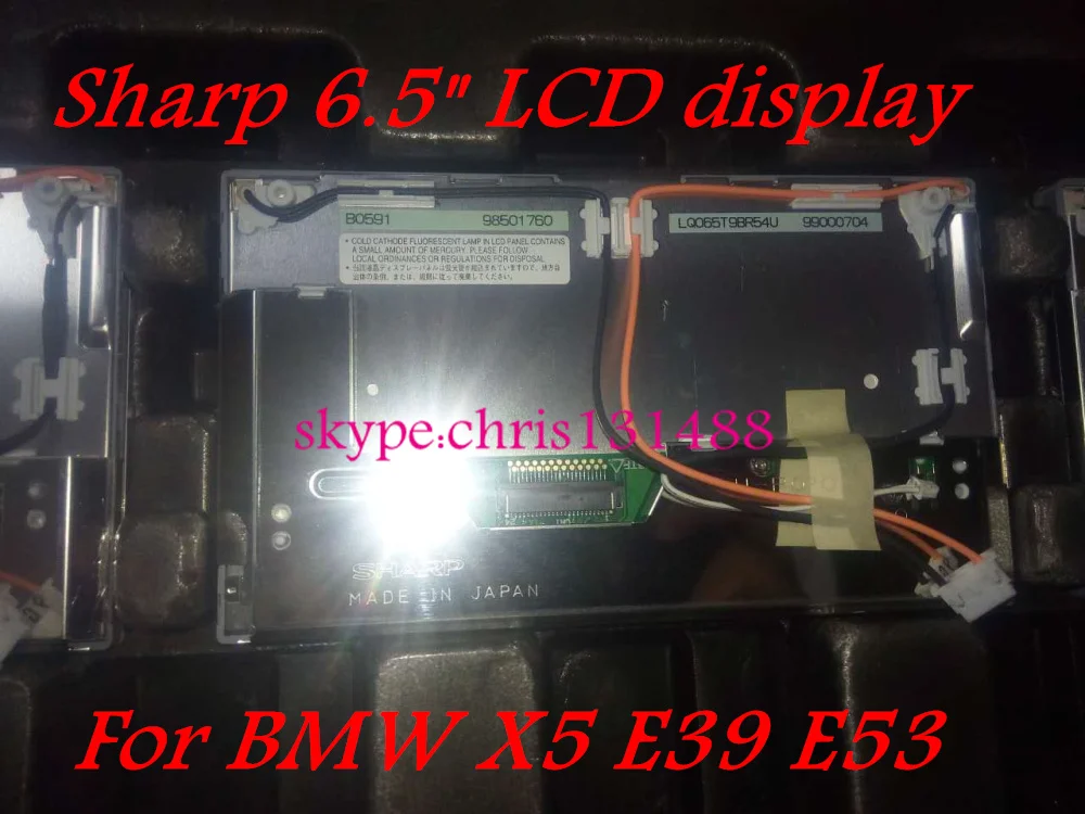 100% новый LQ065T9BR52 LQ065T9BR51 LQ065T9BR54 6 5 &quotЖК-экран для BM &amp W MK4 X5 E53 E39 Автомобильная