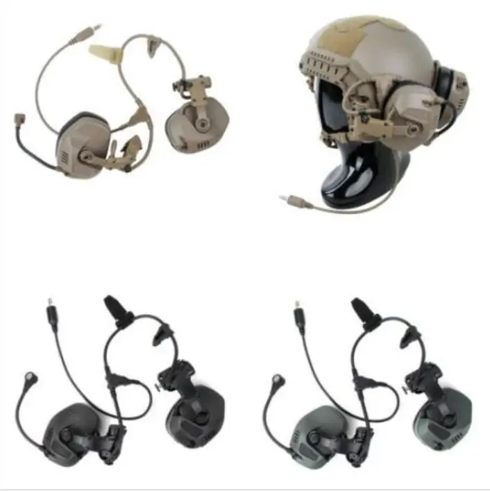 FMA/TMC тактическая функциональная гарнитура с шумоподавлением для направляющей