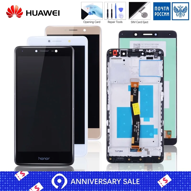 Дисплей для HUAWEI Honor 6X BLN L24 21BLN AL10 LCD в сборе с тачскрином на рамке Оригинал 5.5''