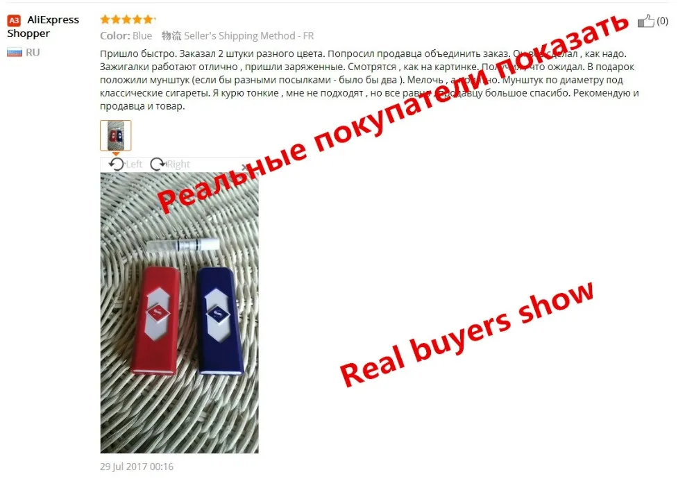 Горячая Распродажа Зажигалка Горячая USB Зажигалка перезаряжаемая Электронная зажигалка Супермен аксессуары для сигарет турбо плазменная зажигалка