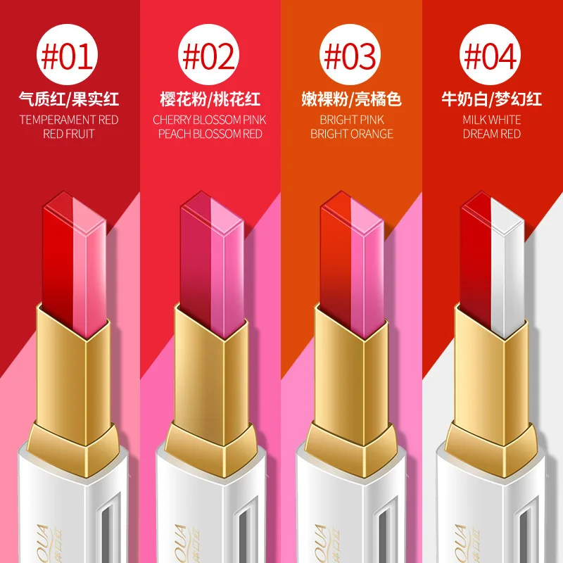 Двухцветная помада BIOAQUA трехмерный Увлажняющий блеск для губ двухцветная