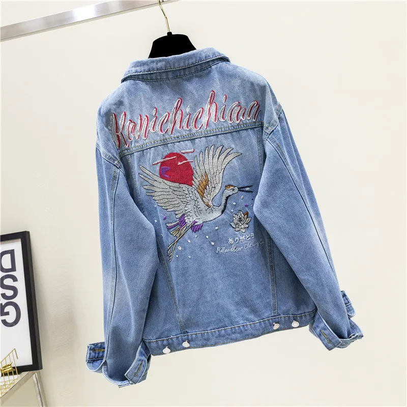 2019 модная женская джинсовая куртка с вышивкой повседневная длинными рукавами и