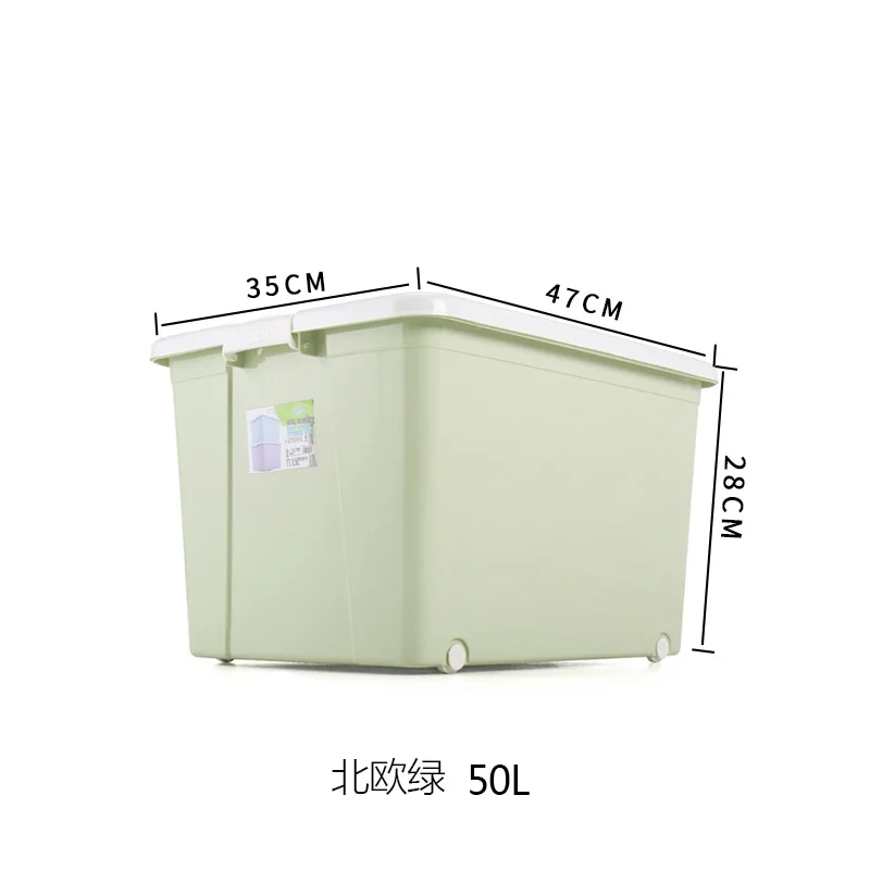50L green Очень большая коробка для хранения одежды, толстое одеяло, пластиковые игрушки, ящик, органайзер, коробка для хранения, бытовой контейнер, корзина для хранения, корзины - Цвет: 50L green