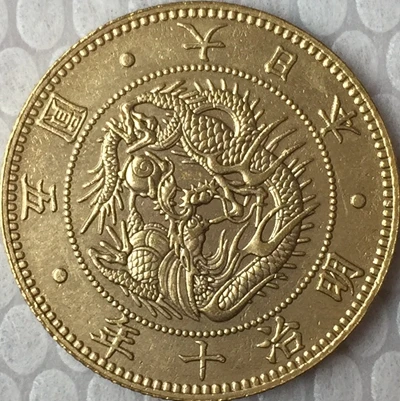 Япония 5 Yen-Meiji 3-30 лет копия монеты 23,84 мм позолоченный - Цвет: 10 Yen