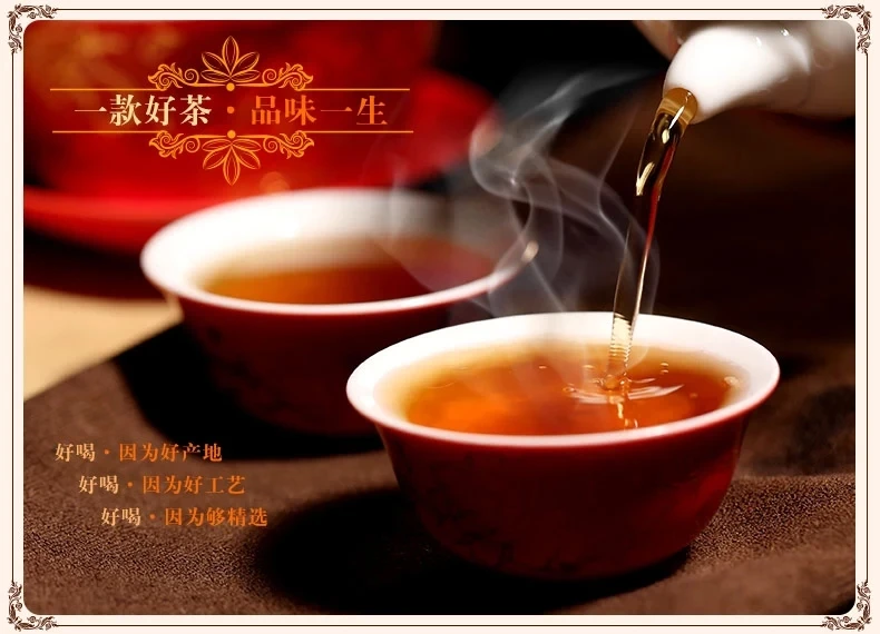 New benefits 250g / 2015 spring classic Dianhong 58 Fengqing Yunnan black tea health infuser Free shipping |