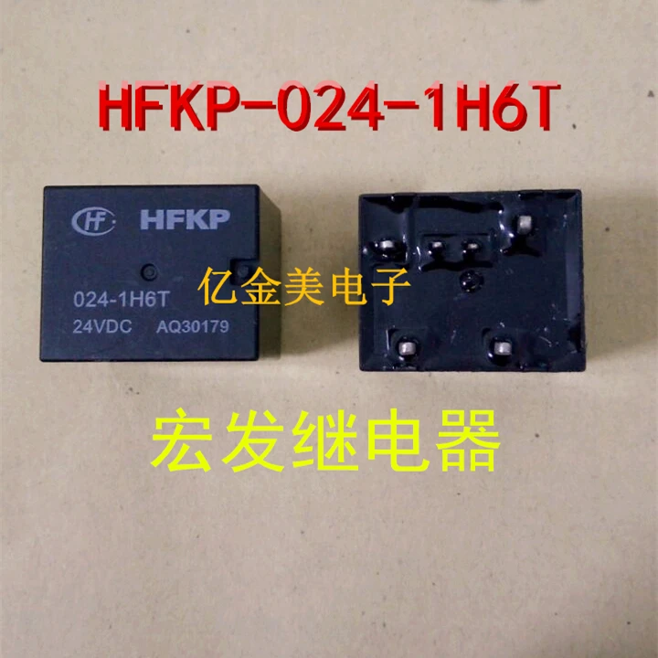 

HFKP-024-1H6T relay 6-pin 24VDC 24V car relay