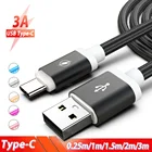 Кабель USB Type-C 3 м, кабель USB Type-C, зарядный провод для телефона Samsung Galaxy S20 Plus S10 A51 Xiaomi Mi 10 Pro