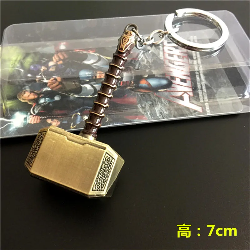 40 Брелок Loki Scepter из металлического сплава держатель для ключей кольцо для сумки/аксессуары для ключей - Цвет: 40