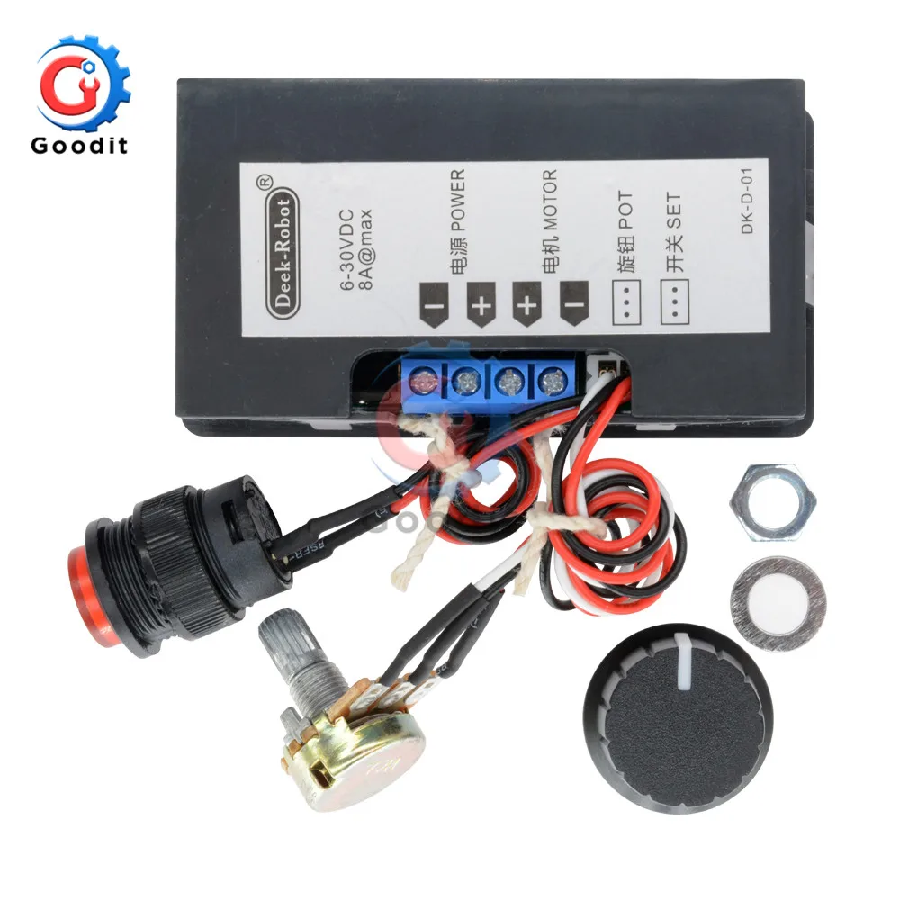 Регулируемый регулятор скорости двигателя PWM DC 6 V 30 12V 24V MAX 8A 16kHz цифровой ЖК