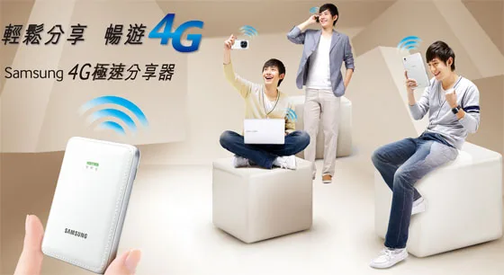 Разблокированный 4g модем samsung SM-V101F 4G LTE Cat4 150 Мбит/с мобильный WiFi маршрутизатор PK HUAWEI E5573 E5575 E5770
