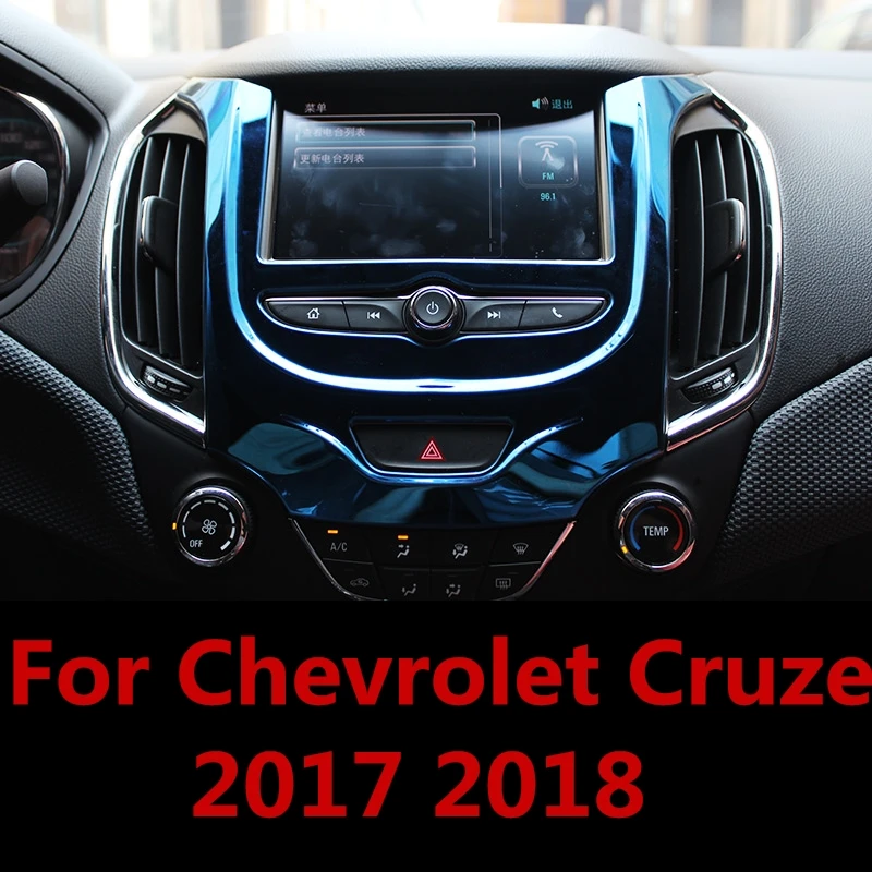 Панель управления из нержавеющей стали для Chevrolet Cruze 2017 2018 панель