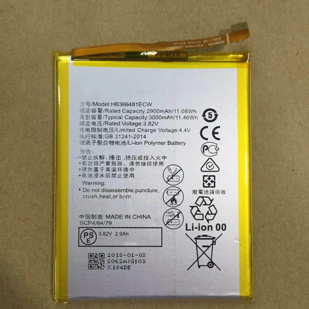 Новый 100% Оригинальный HB366481ECW настоящий аккумулятор 3000 мАч для Huawei P9 Ascend Lite G9 honor 8 5C