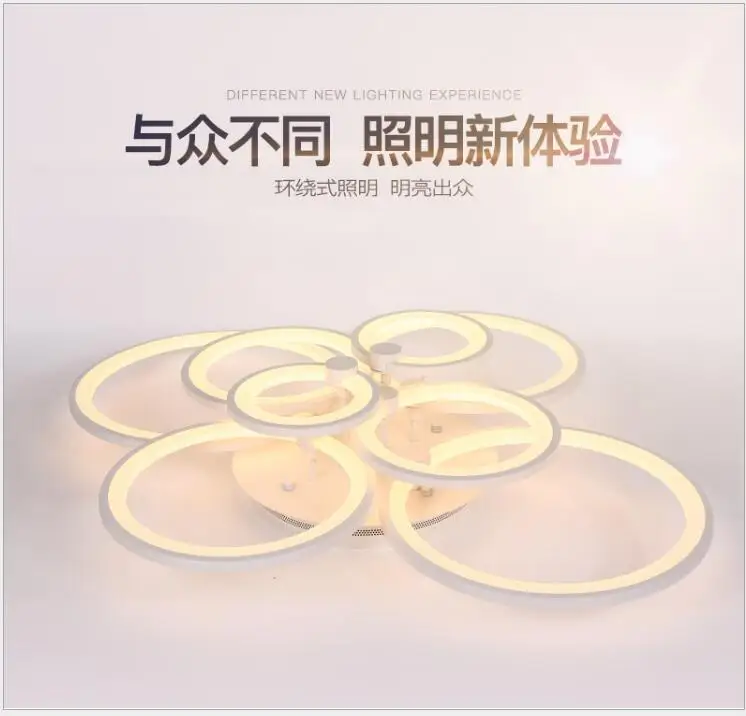 L кольцевая потолочная лампа для гостиной современный минималистичный