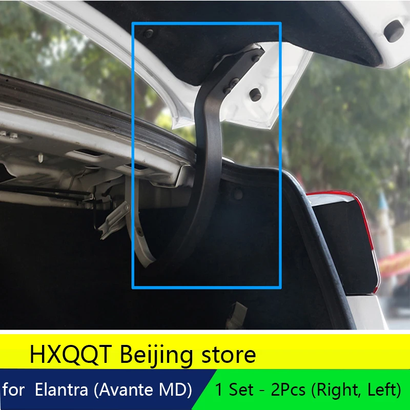 Защитная крышка для багажника с петлей для hyundai Elantra 2011 2013, защитная крышка для багажника