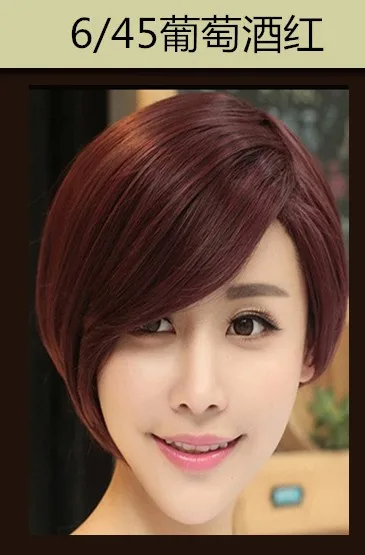 rich burgundy red 100 мл профессиональная Перманентная краска для волос, воск без аммиака, нетоксичный крем для окрашивания волос, сделай сам, для укладки волос, красный, синий, серый, для мужчин и женщин - Цвет: rich burgundy red