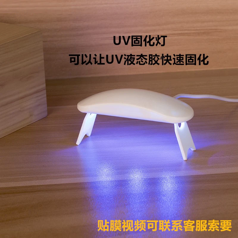 WuKong 3D полное покрытие клеевое УФ стекло для OPPO find X жидкое Защитное экрана