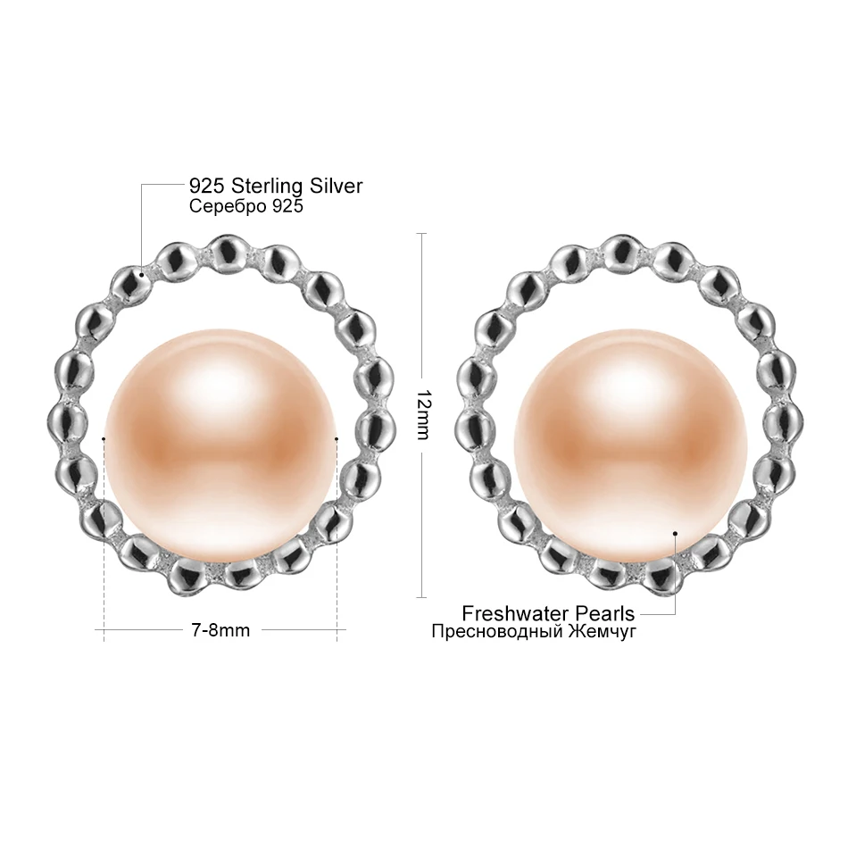 Милые круглые 925 пробы серебряные серьги-гвоздики для женщин ювелирные изделия