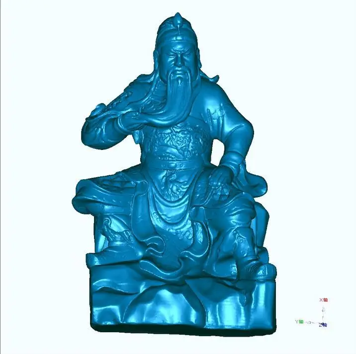 

3D Model relief for cnc in STL format Kwan Kung