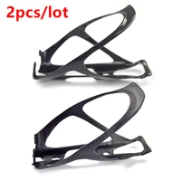 2pcs carbon bottle cage water bottle cage mtbroad bicycle bottle holder bike mountain fixed gear bike accessories