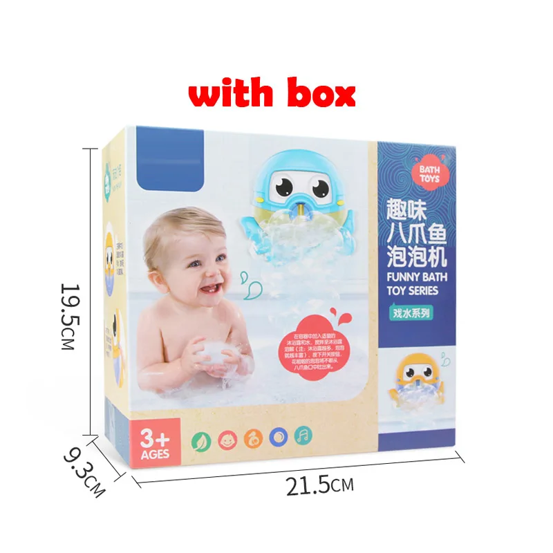 octopus with box Музыкальный Осьминог Краб пузырьковый воздуходувка машина электрическая автоматическая машина для создания пузырьков Детская ванна наружные игрушки для ванной рождественские подарки - Цвет: octopus with box