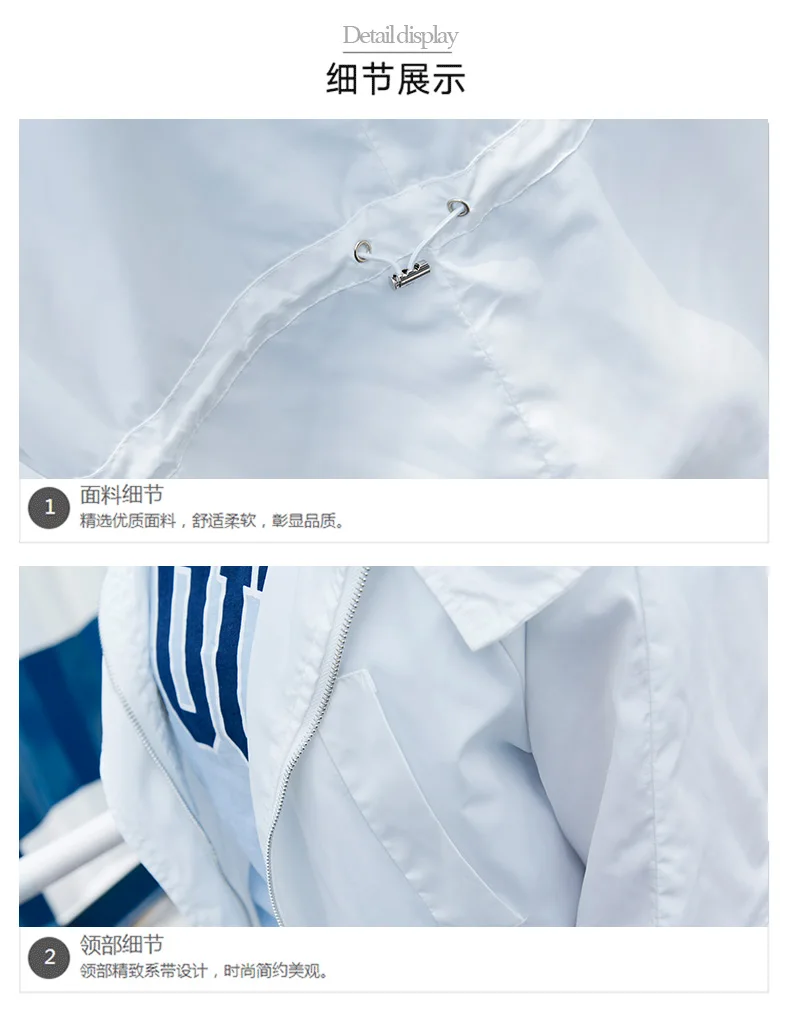 Весенний женский плащ 2018 Осенние повседневные свободные ветровки женские