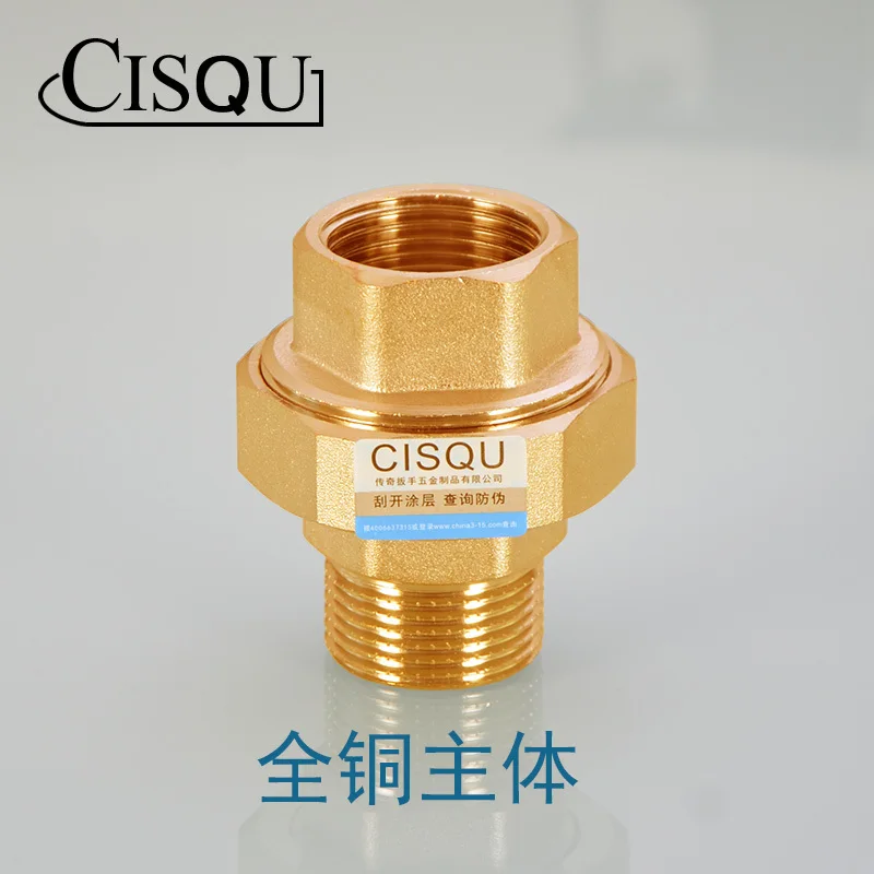 Латунный соединитель для соединения труб соединительная муфта с наружной