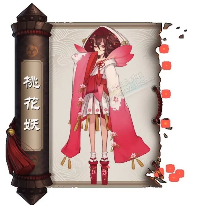 Костюм ведьмы Миллин косплей персиковый демон кимоно начального пробуждения