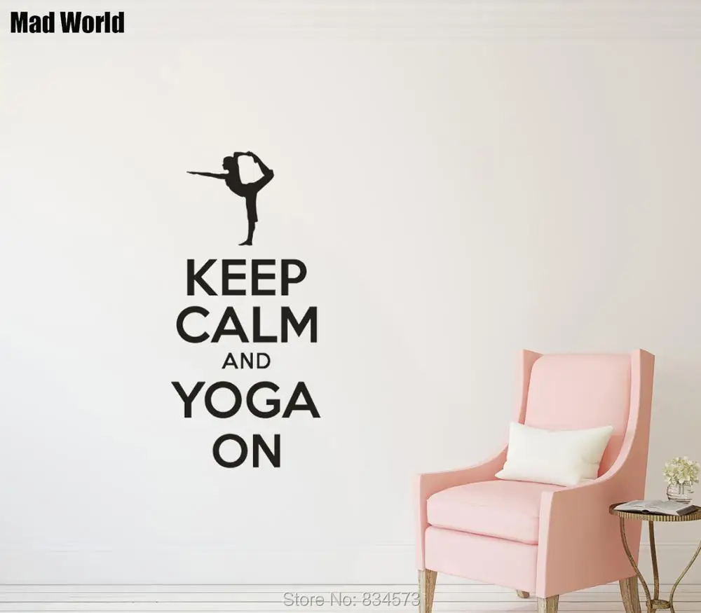 Мотивационные наклейки на стену Keep Calm и Yoga On Workout настенные украшения для дома