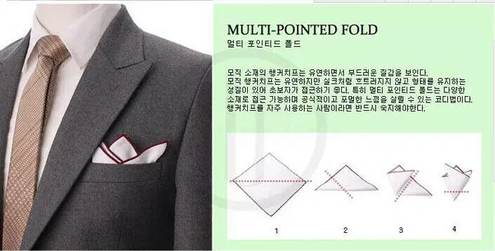 

Hanky 30