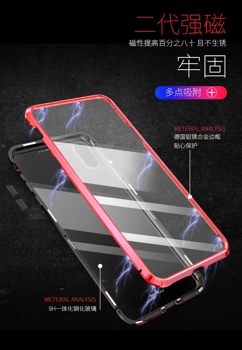 Чехол на магните для iPhone XR XS MAX X 8 Plus 7+ металлический закаленное Стекло задняя магнит чехол КРЫШКА ДЛЯ samsung Galaxy S10 S9 S8 чехол