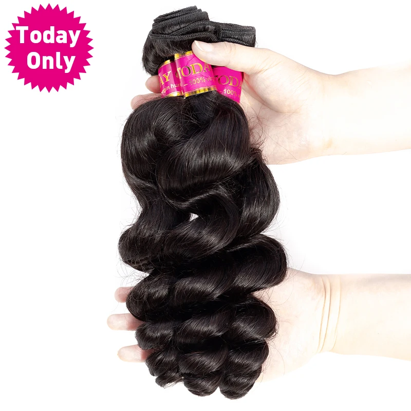 Сегодня только свободная волна 3 пучка с закрытием Remy человеческие волосы пучки