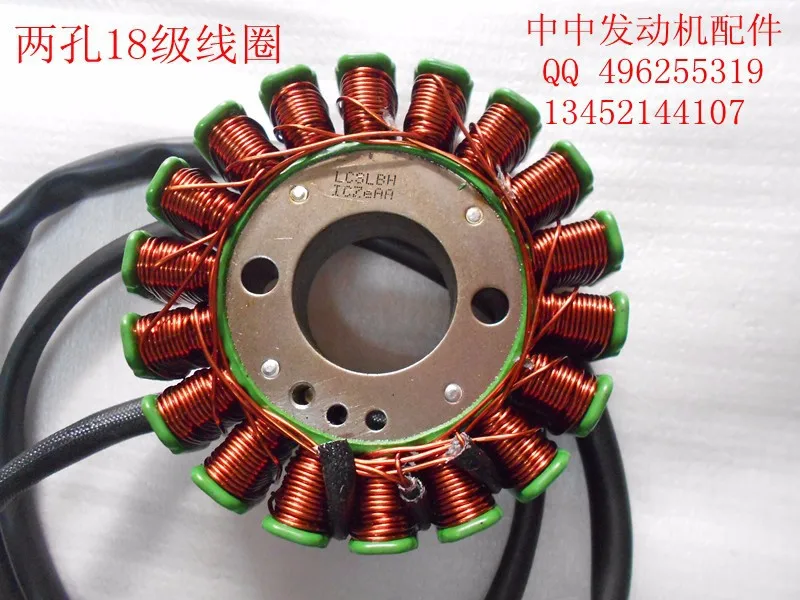 Zongshen Loncin cb250 250cc двигатель с воздушным охлаждением GTY Джо Магнето обмотка статора 12 V 18 аксессуары для катушек