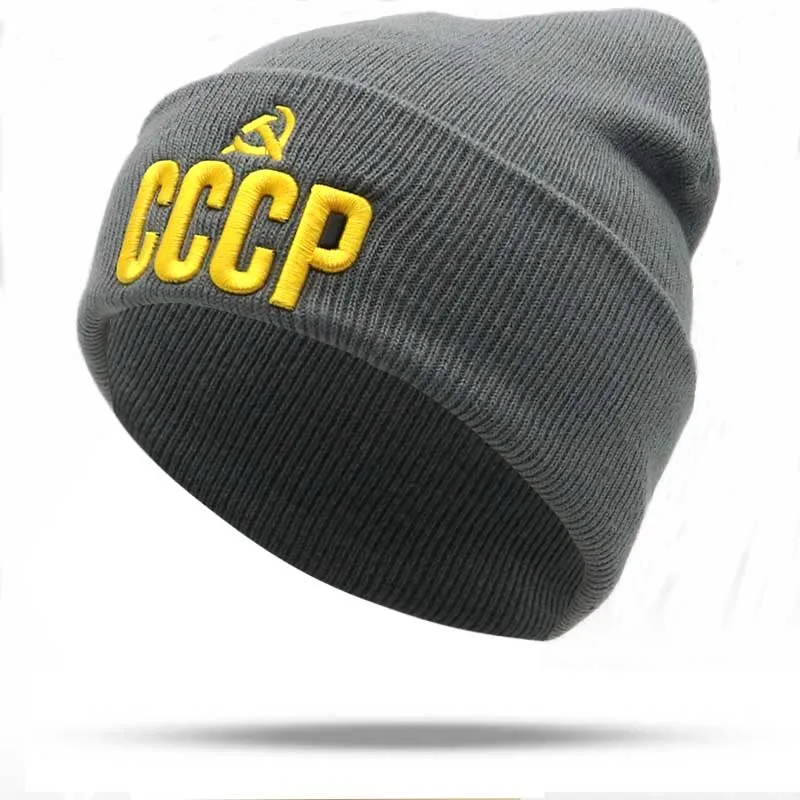 Серый Новинка, CCCP, СССР, 3D вышивка, вязаная шапочка, кепка, гибкий хлопок, Повседневные шапки, женские модные шапочки, мужские зимние теплые шапки - Цвет: Серый