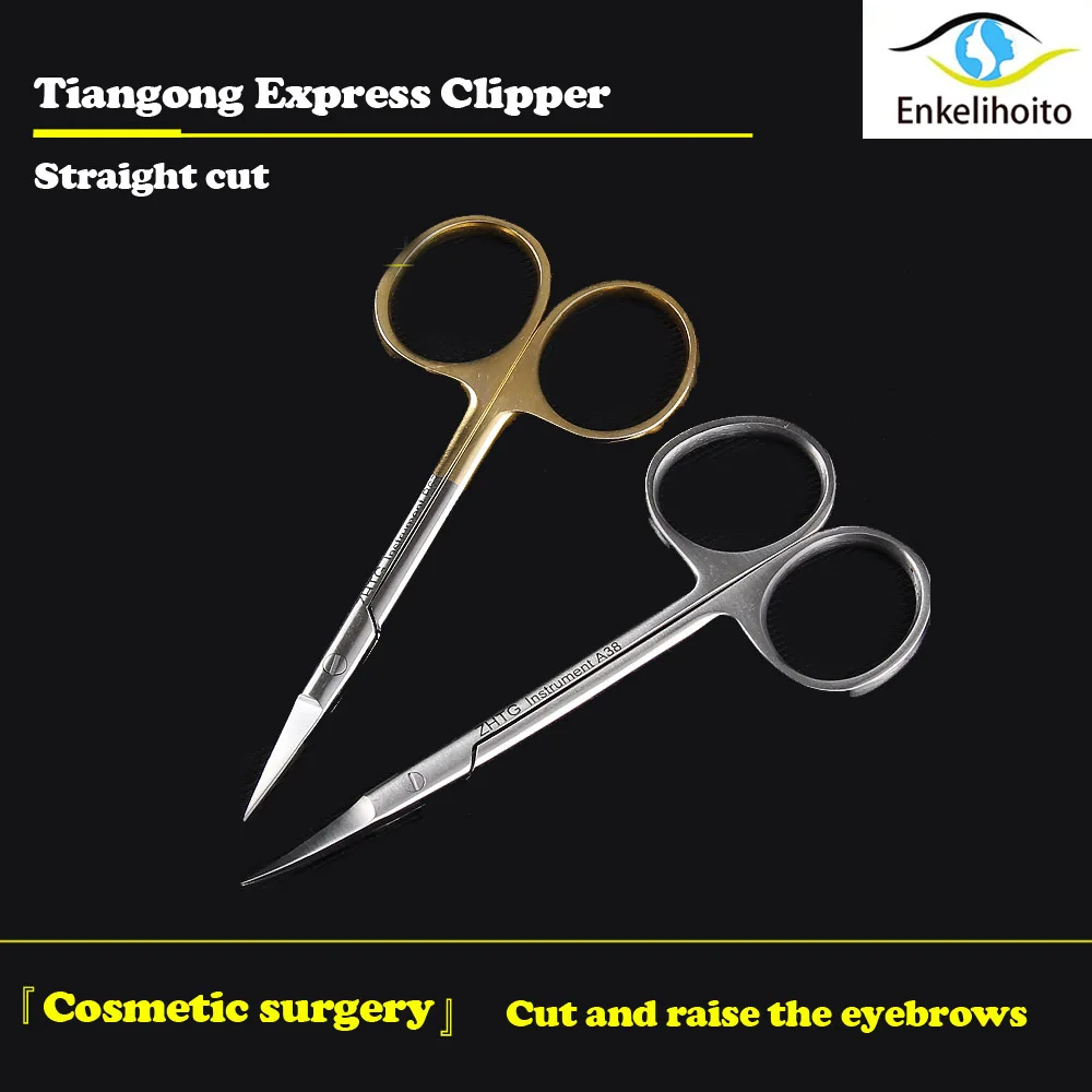 Double eyelids curved scissors eyebrows open eyes sharp surgical instruments medical | Красота и здоровье