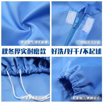 

Workshop food clothing set men's clothes factory clothing wear and tear resistant dust protective clothes clean clothing