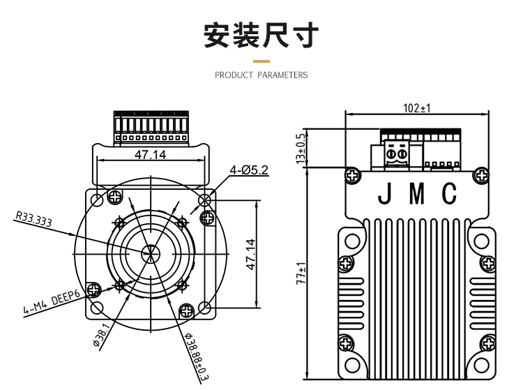 Горячая распродажа! JMC! 180 W 3000 об/мин NEMA23 0.57Nm встроенный Серводвигатель 36VDC JMC iHSV57-30-18-36
