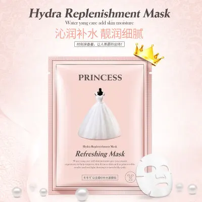 BIOAQUA PRINCESS Hydra маска для пополнения воды yang уход за кожей увлажнение освежающие