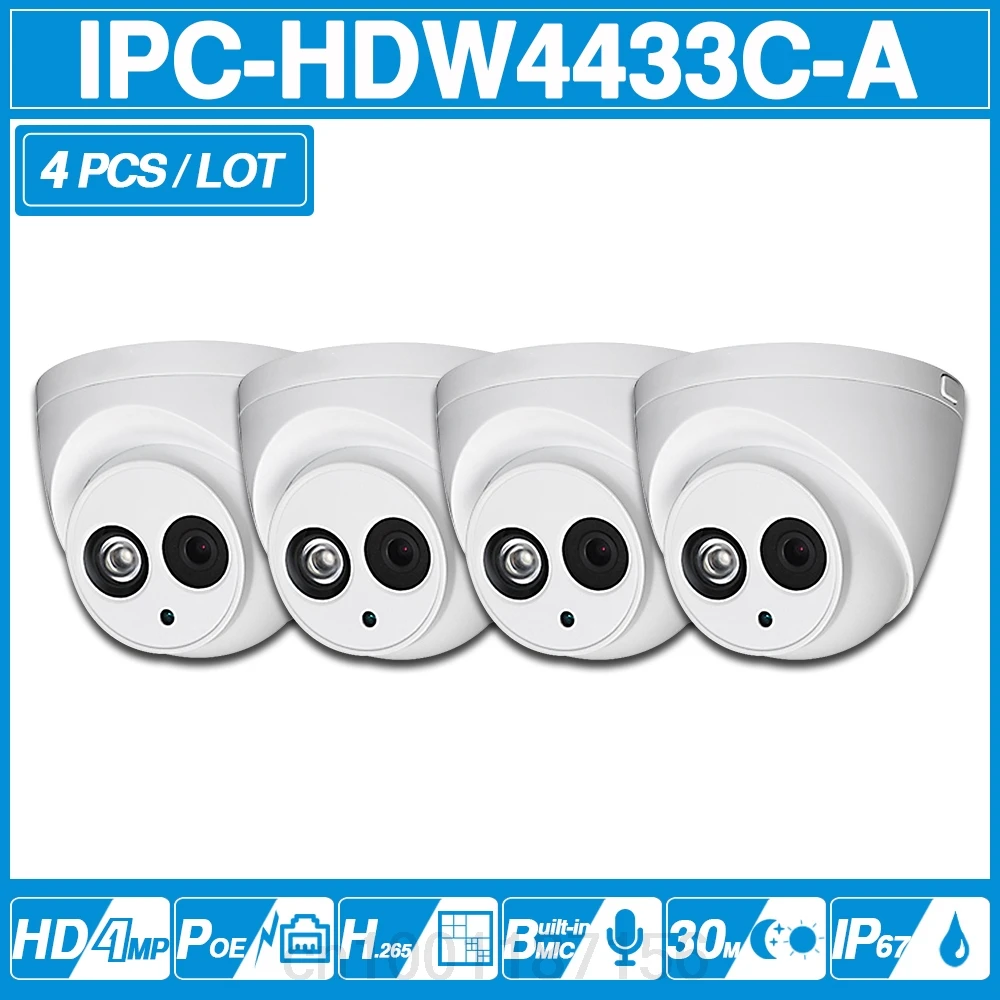 DH IPC HDW4433C A 4 шт. POE сетевые Мини купольная камера со встроенным микро 4MP