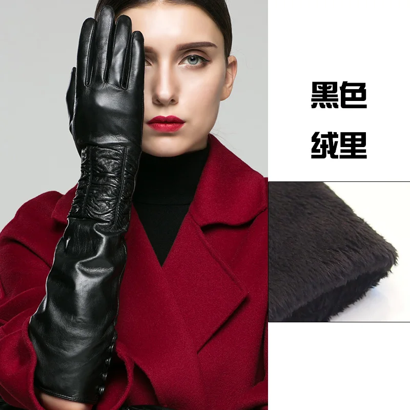 black velvet KLSS Брендовые женские перчатки из натуральной кожи длиной около 50 см, модные элегантные черные перчатки из козьей кожи, осенне-зимние Бархатные перчатки X80 - Цвет: black velvet