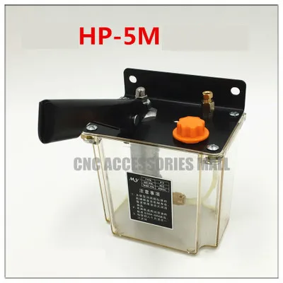 Ручной масляный насос токарный станок с ЧПУ перфоратор смазка гидравлический