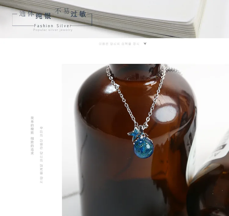 Pendule подвеска с синим кристаллом ожерелье Звезда Чокер-колье bijoux femme(украшения своими руками) ожерелья и майку тунику Колье серебро 925 ювелирные изделия колье-чокер