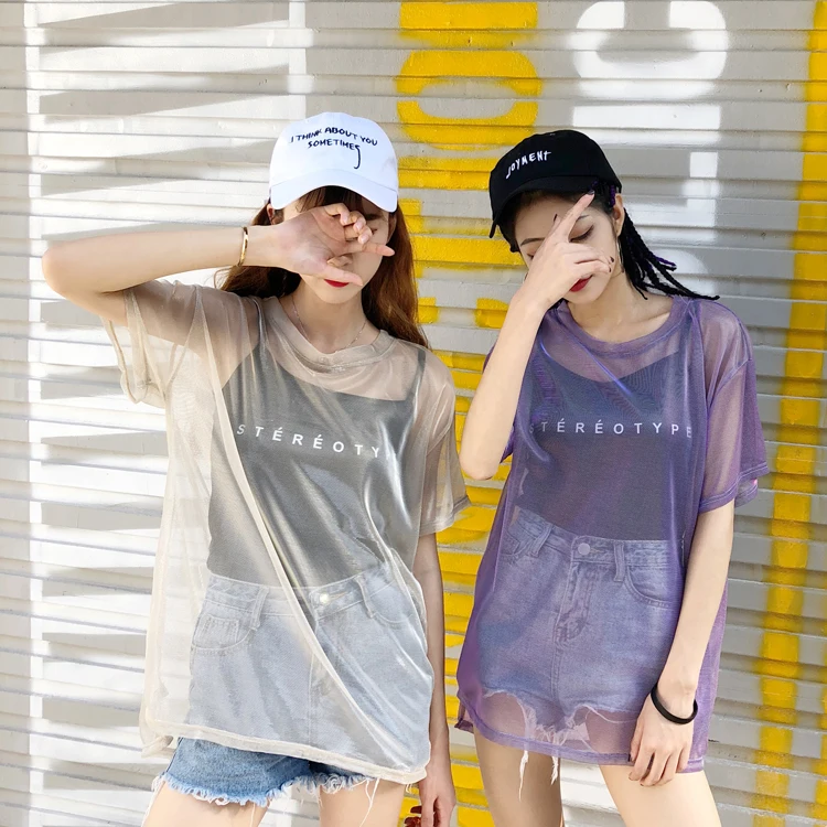 2 шт.! Ulzzang корейский Harajuku сетчатый топ женский сетчатый топ+ черный топики шикарные футболки блестящие Прямая поставка