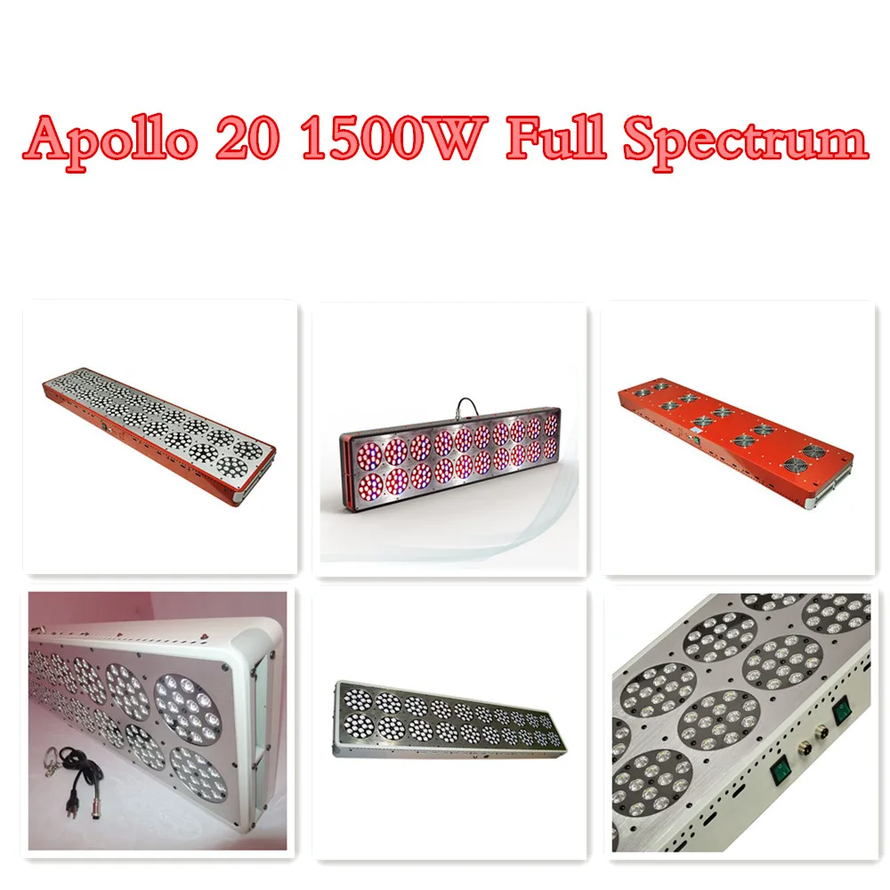 Laitepake Apollo 4/6/8/12/16/18/20 светодиодный Grow светильник комплект полный спектр с объективом брюки растут очень быстро и в цветочек больше высокий выход