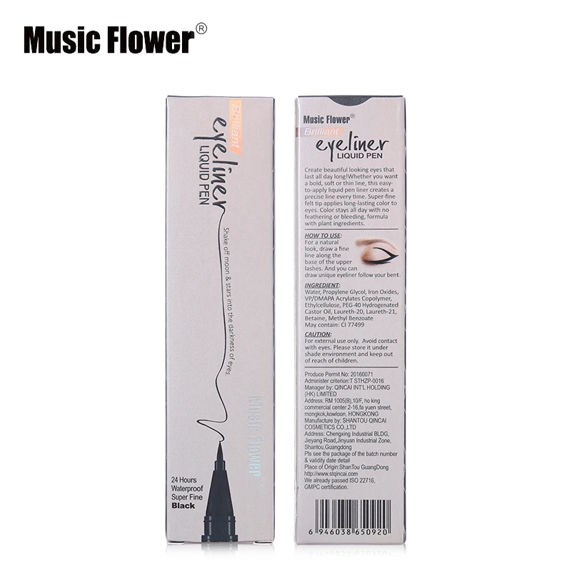 Music Flower макияж глаз матовый шелковистый карандаш-подводка для глаз жидкая Черная Подводка для глаз, Водонепроницаемый быстросохнущая натуральный супер тонкий комплект шлангов инструмент