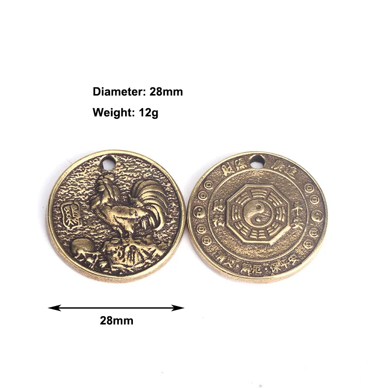 Медь 12 китайский зодиак сплетни брелок подвески латунь металл символические